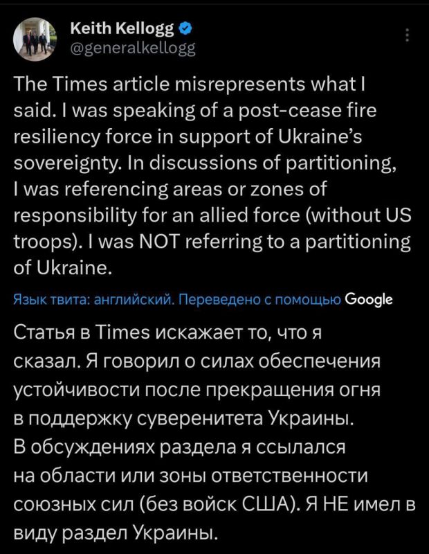 �������� �������!. ������������� ������ �� ������� ��� ������ ������, ��� The Times �������� ��� �����
