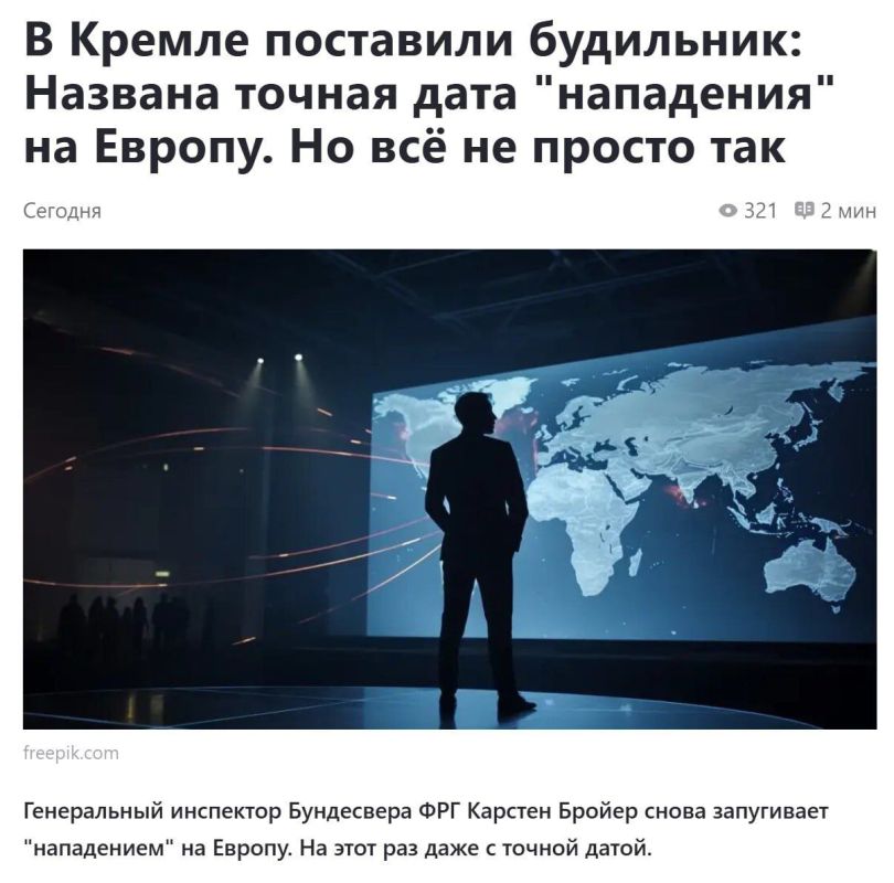 Берлин снова грезит войной