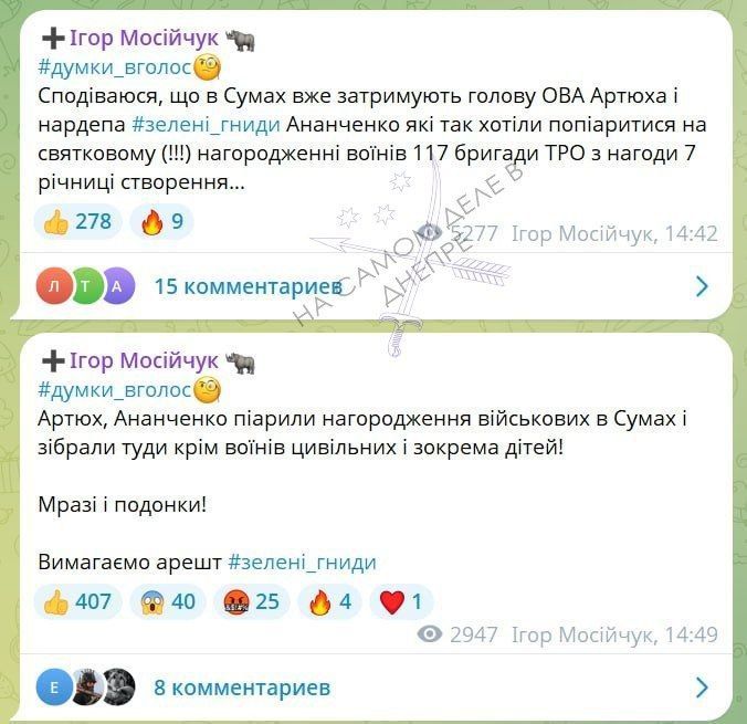 � �������� ������� � ����� ������������� � ������ ���-������ ��� ����� ��������