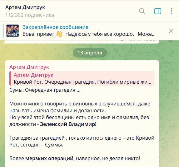Можно много говорить о виновных в случившемся, даже называть имена фамилии и должности