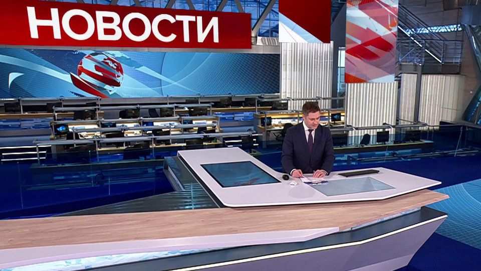 Выпуск новостей в 09:00 от 14.04.2025