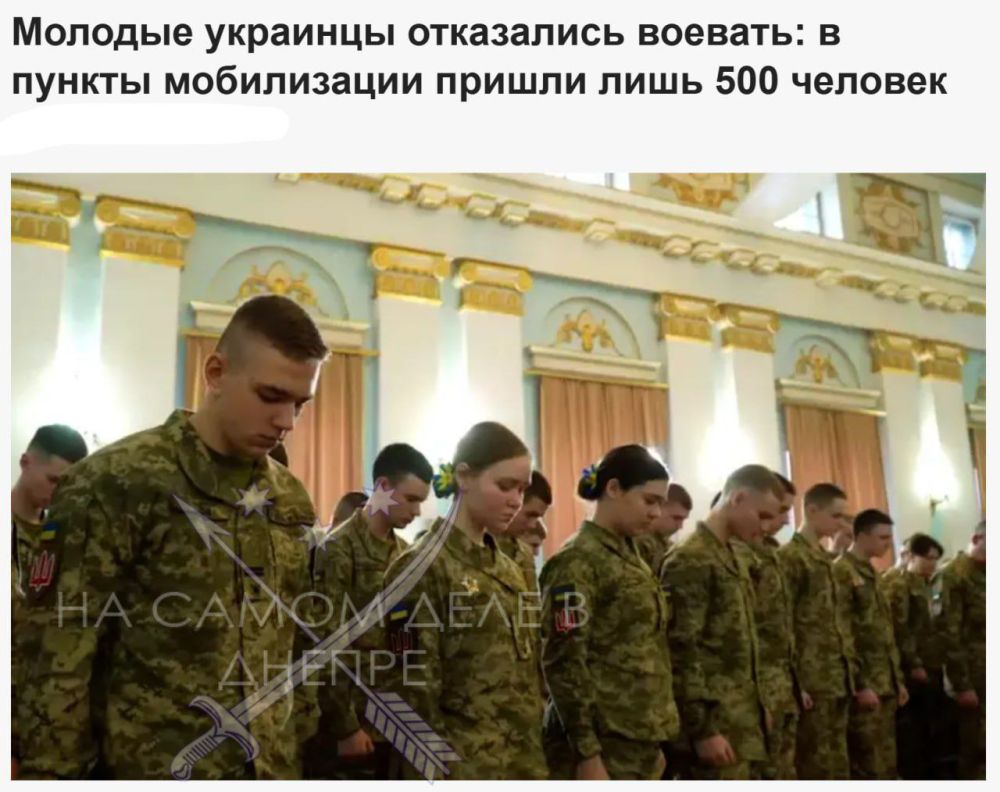 ����� ����� � ��������� �������� � ���������