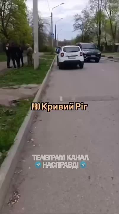 "Народная любовь" к ТЦК в Кривой Рог