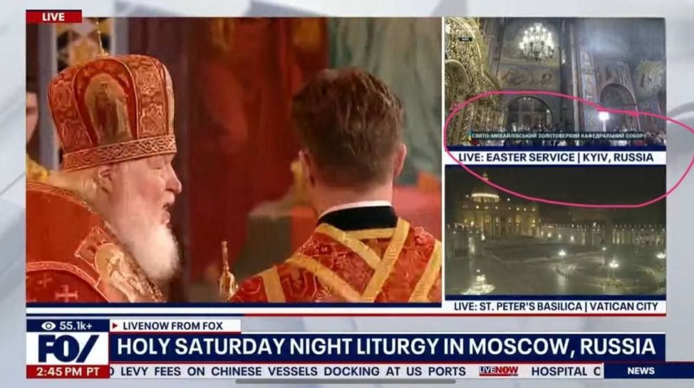�� �������� �����. Fox News ������� � ����� ���������� ������������ �� ������ � �������� ��������� �������, � �� �������� ����������� �����-������������� ������������� ������ � ������ ������ "����, ������"