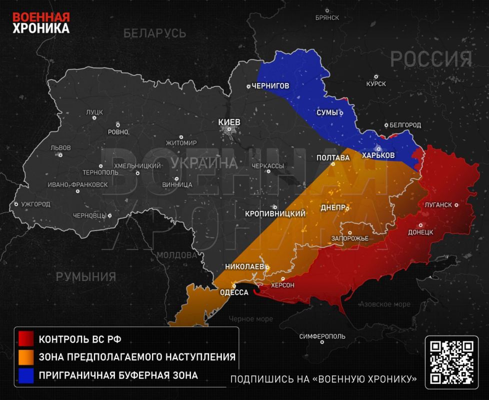 Западные аналитики всё активнее обсуждают, как именно будет развиваться война, если мирный процесс окончательно захлебнётся
