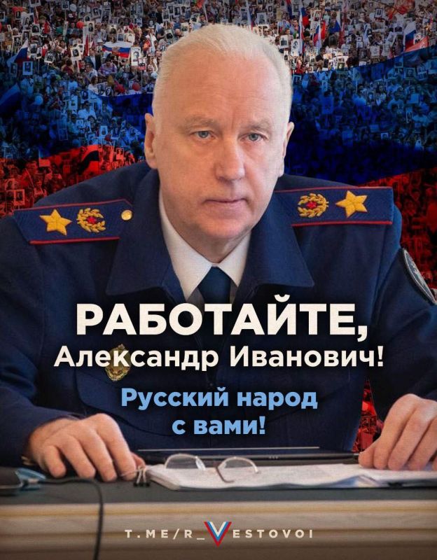 Сергей Колясников: В Новой Москве задержаны двое подростков, подозреваемых в избиении несовершеннолетнего