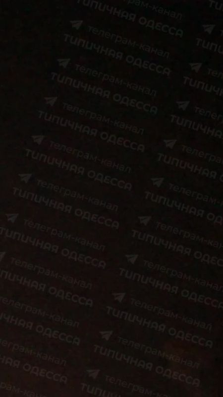 Минувшей ночью по объектам противника в Одессе нанесён массированный удар "Геранями": насчитывается до 30 прилётов