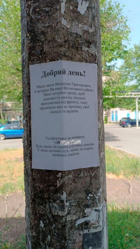 Украина сейчас. Две фотографии