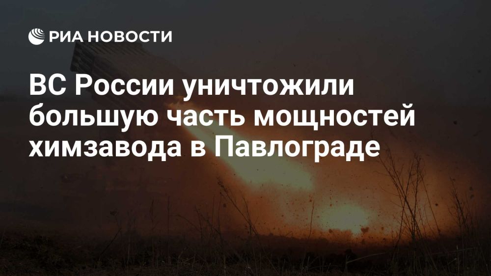 ������ �������: #��������� � ������� ����� 24 ������ 2025