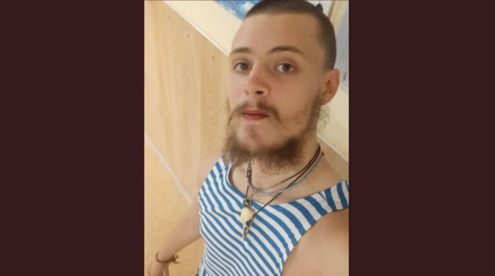       -          