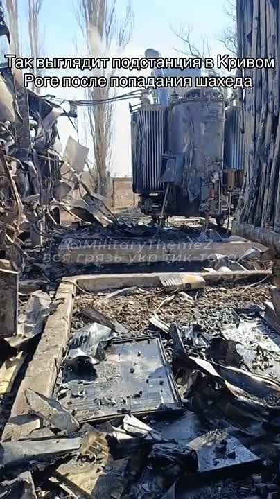 Последствия прилета "Герани" по подстанции противника в Кривом Роге
