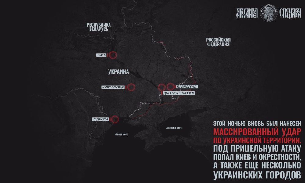 Удары по украинским городам