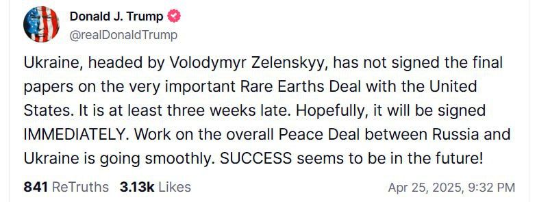 Трамп разозлился на затягивание подписания ресурсной сделки Зеленским