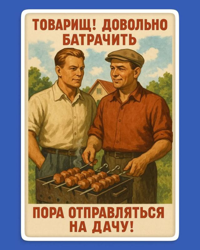      :