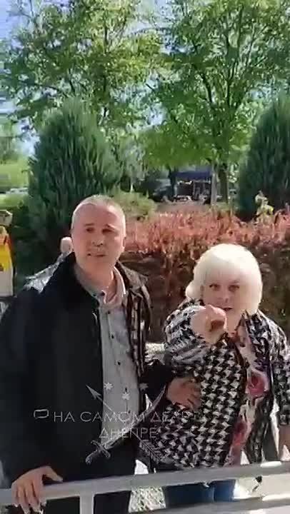      ,          