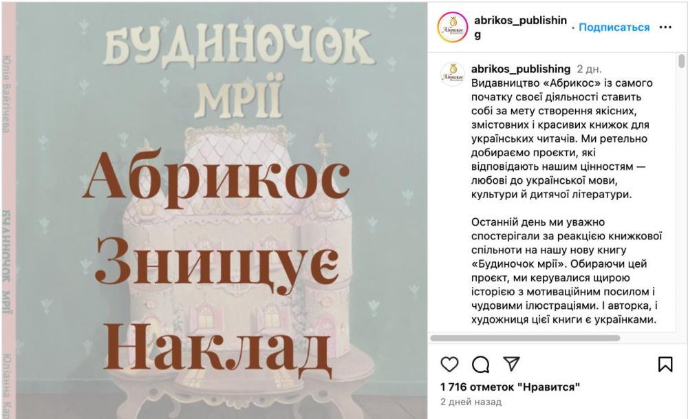 Армен Гаспарян: Культуркриг Третьего Рейха отдыхает