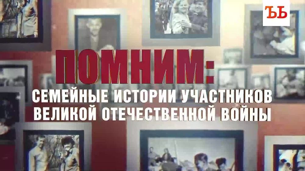  21 .         1943-.       
