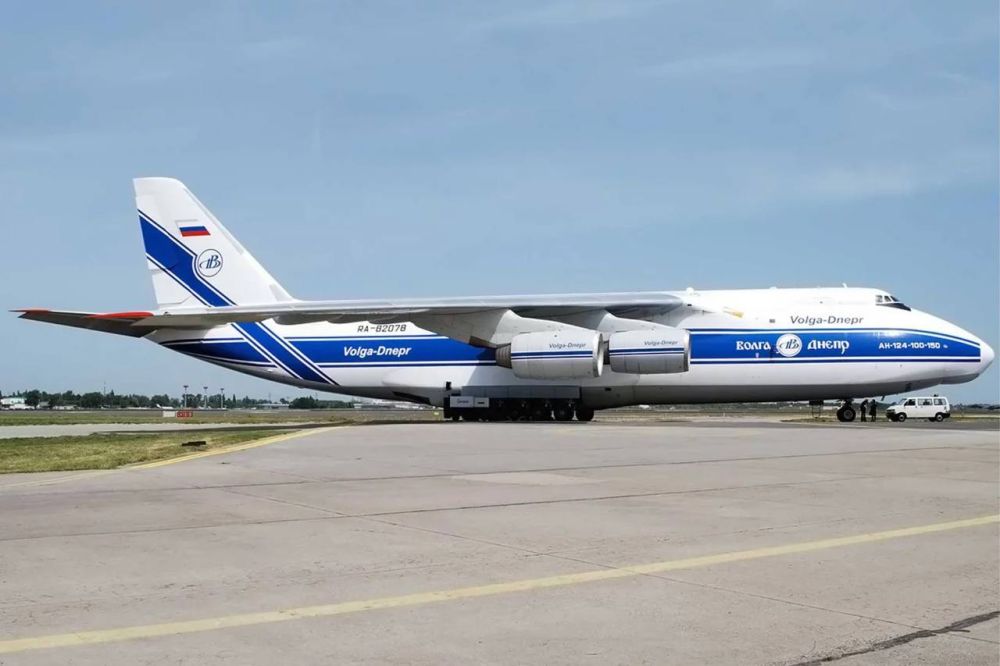 ������� ������� ������� ����� ����������� �������, ��� ������ ������������ �������� ������� �� ����������� ����������� ������������� ������� ��-124-100-150 �������� �������� ������-�����, ������� � 2022 ���� ��������� �...