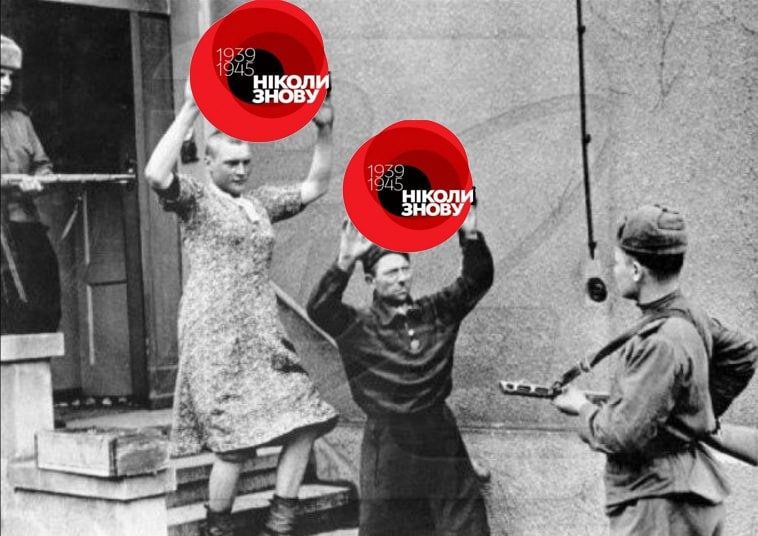    ....               