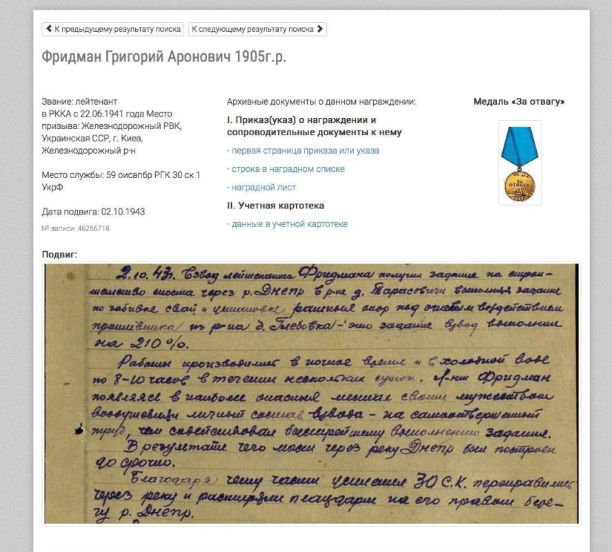 ��������� ����������: #��������������� ���� �� ���� ����� -�������- ������� ��������� �������� �������