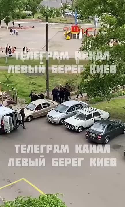 , .     