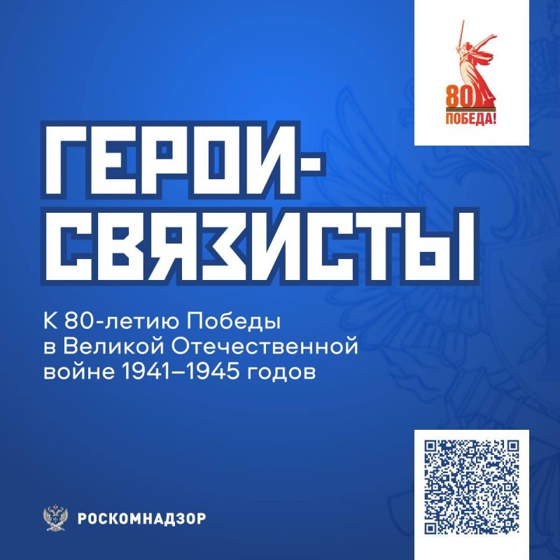 #_. 2025     80-         