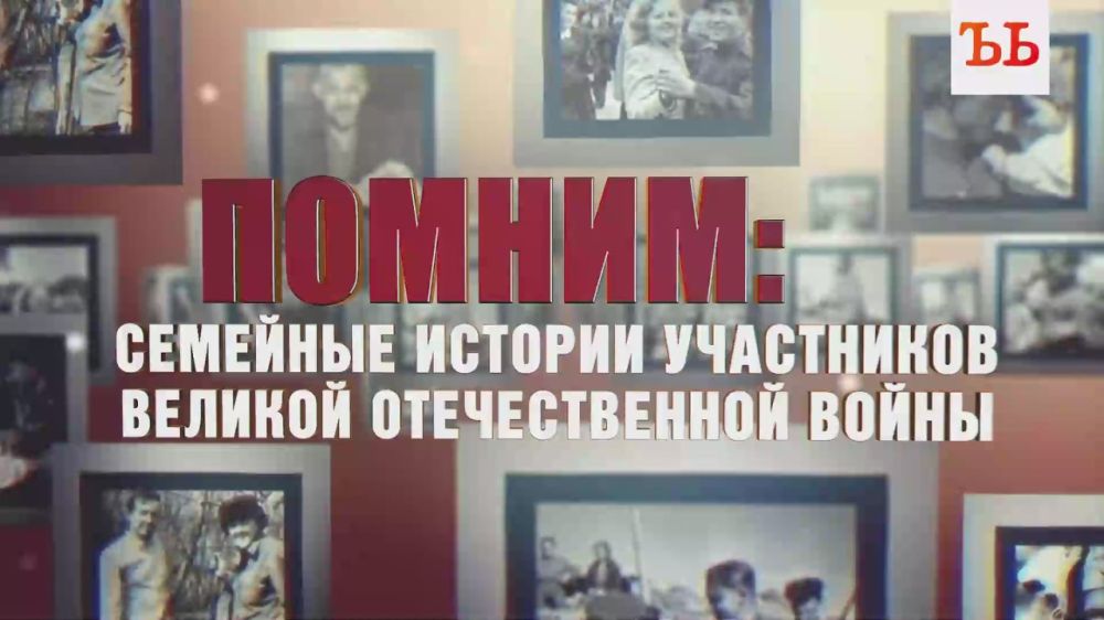   21 .         1943-.       