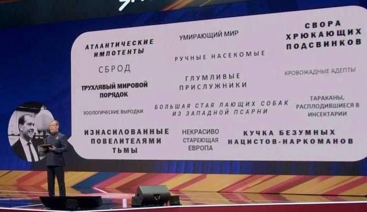 ��� �� �������, �� �������