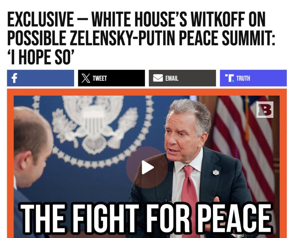  :         Breitbart News