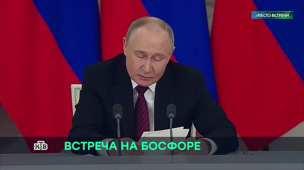   ,           