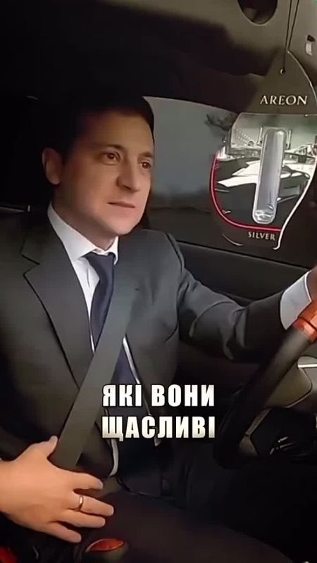    ? ,      