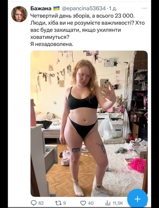 &quot;&quot;         
