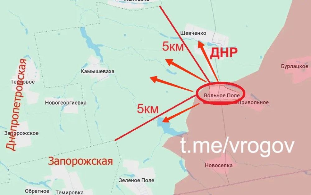 �������� �����: ������� ���� - ����!. ������� ����� ���������� ����������� � ������� ������� ���������� � ���������� �.�. ������� ���� � ���