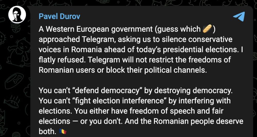 ����� ����� ��������� ��������� ���������� "������ ������������������� �������������" � ������������� ������ Telegram, ������� ������������ ���� ������� � �����������