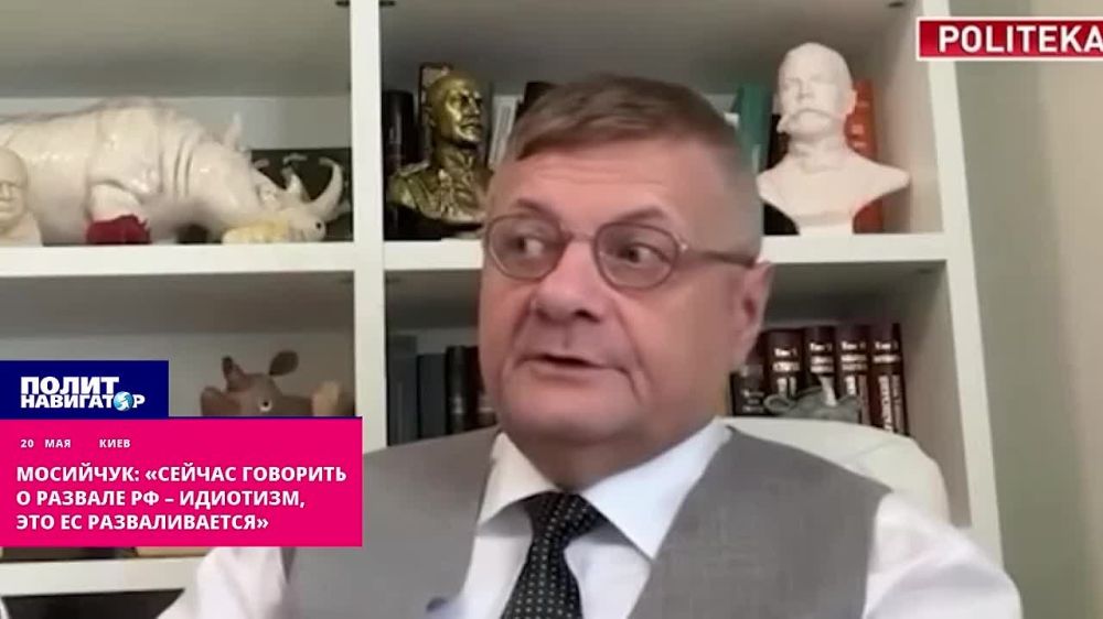 У Украины два сценария: плохой и очень плохой – Мосийчук