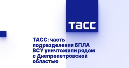 :         
