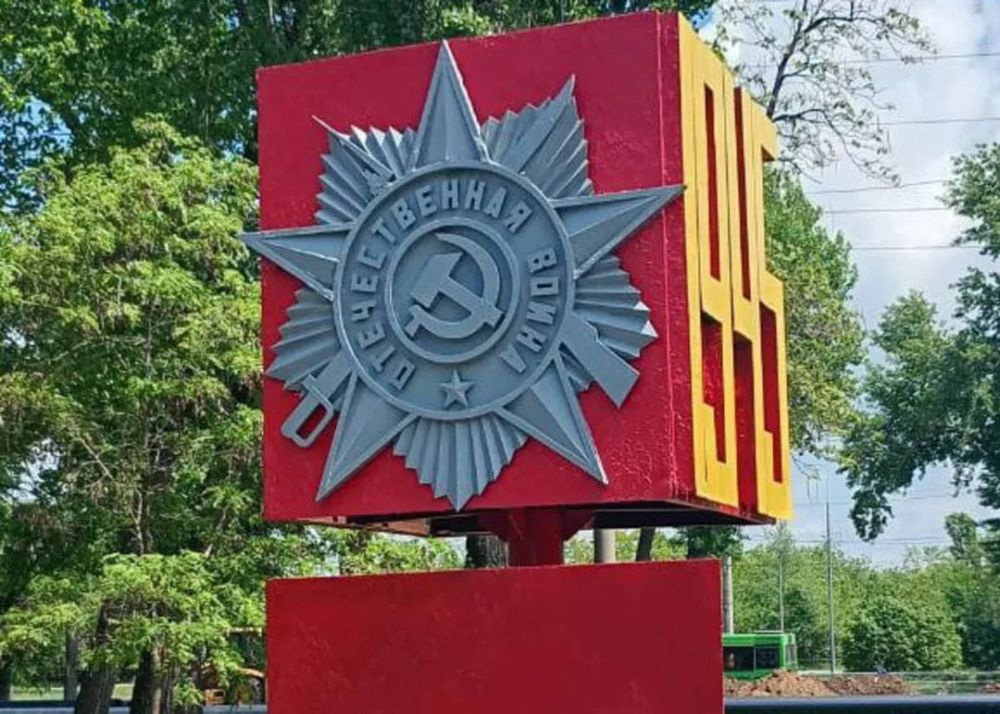 Какой-то недоразвитый канал "недоколонизация", которым платят сбежавшие нацисты бандеровцы из Канады, которых осуждает весь мир, прекрасно чувствуют себя у нас на Украине