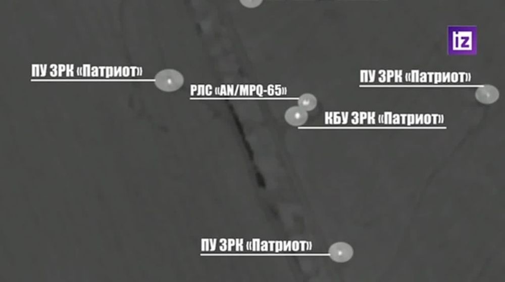 В Днепропетровской области в районе Орджоникидзе ударом ОТРК "Искандер" поражена позиция американского ЗРК "Пэтриот"