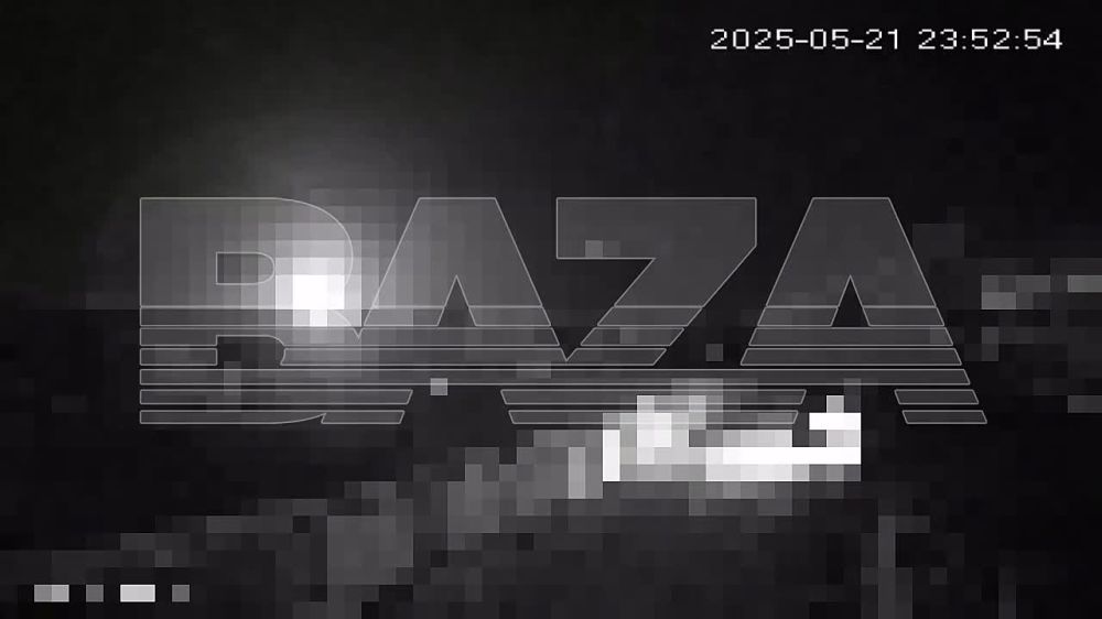 Помимо Тулы БПЛА массово атакуют и город Новомосковск