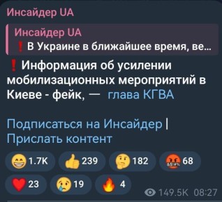     - ! (   )