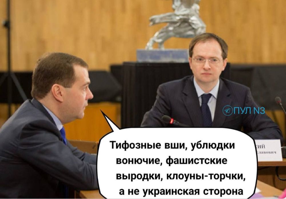 Началась работа по формированию новой переговорной группы