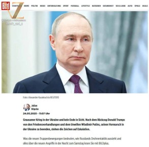         50  ,    ,       ,  SkyNews