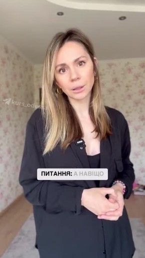 - ,   ,     ,   