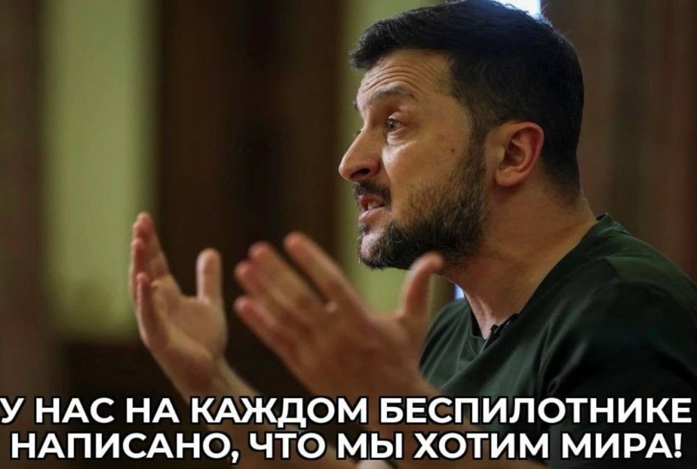 Это другое!