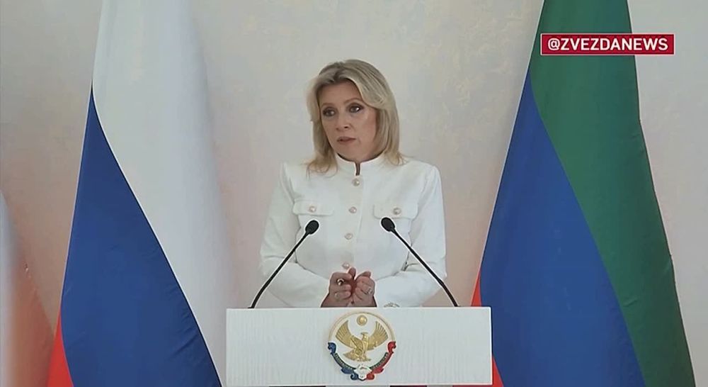 Представитель МИД России Мария Захарова заявила: "Россия передаст Киеву меморандум по урегулированию украинского конфликта, как только он будет разработан"