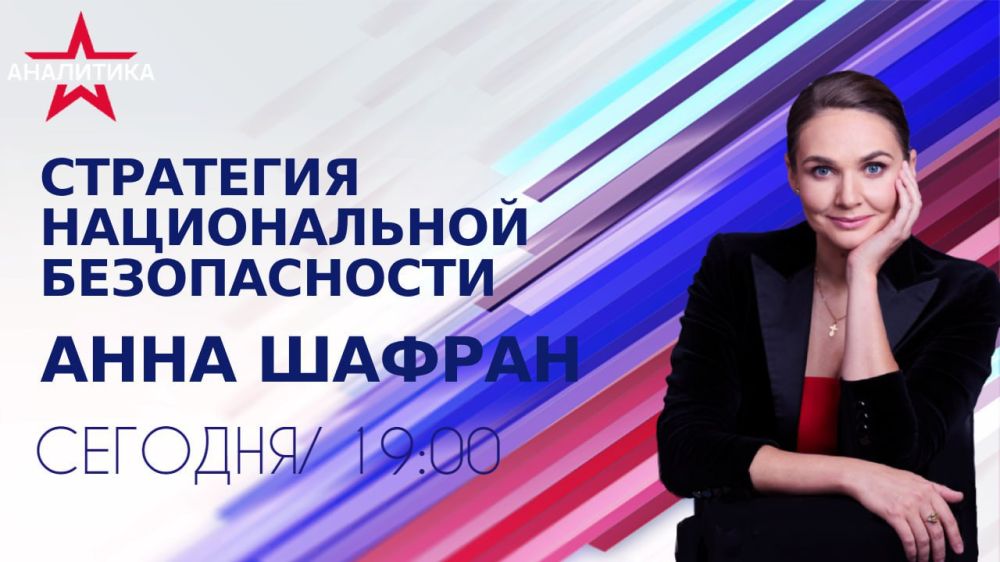 ������ ����� �������� ����, ���� ���� ��� ����� �������� ��������� ������ ��� ��������, � ����� �������� ������ Die Zeit