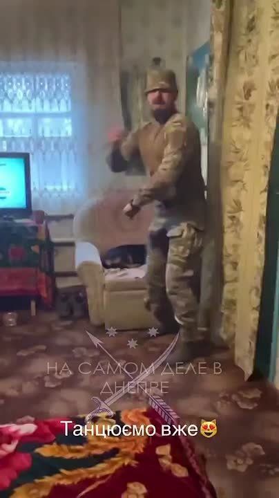 Посмотрите какой блатной танцюрист