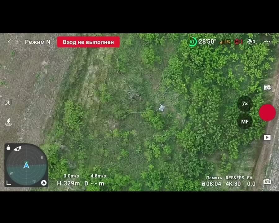  .  FPV- 80-      