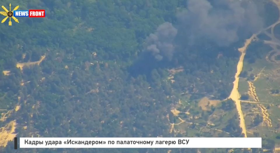 Кадры удара «Искандером» по палаточному лагерю ВСУ