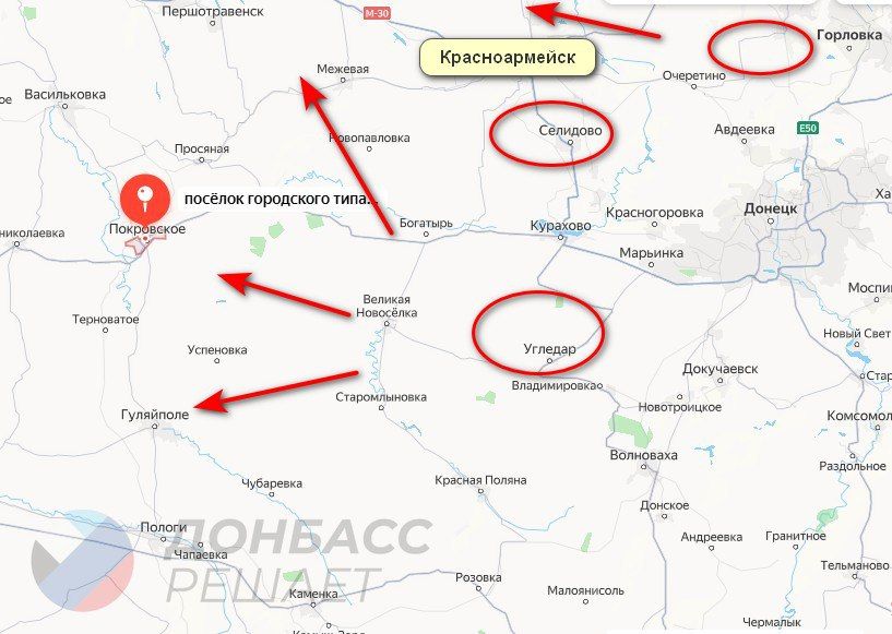 Наступление ВС РФ на Днепропетровщину: стратегический прорыв и отступление ВСУ